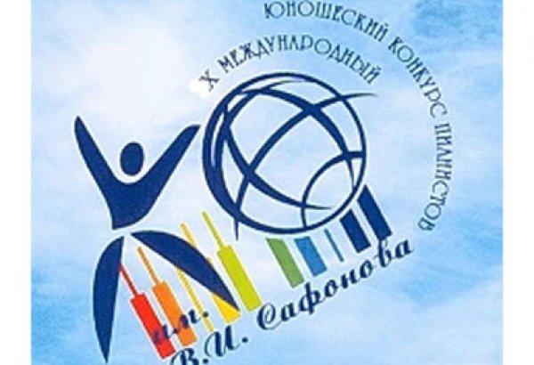 Юный азербайджанский пианист достойно представил страну на международном конкурсе