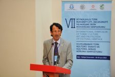 В Баку открылся VII Международный симпозиум по тюркской культуре, искусству и охране культурного наследия (фото)