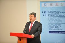 В Баку открылся VII Международный симпозиум по тюркской культуре, искусству и охране культурного наследия (фото)