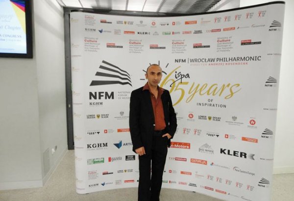 Азербайджан впервые был представлен на конгрессе Международного общества исполнительского искусства