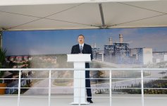 Президент Азербайджана принял участие в открытии электростанции "Джануб" (ФОТО)