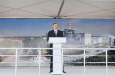 Президент Азербайджана принял участие в открытии электростанции "Джануб" (ФОТО)