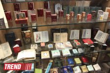 Зарифа Салахова награждена Почетным знаком Россотрудничества
"За дружбу и сотрудничество" (фото)