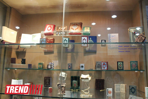 Зарифа Салахова награждена Почетным знаком Россотрудничества
"За дружбу и сотрудничество" (фото)