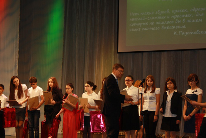 Школьники из Азербайджана посетят Москву и города "Золотого кольца" (фото)