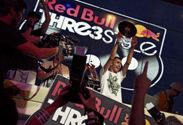 В Азербайджане определился победитель по диджеингу, который выступит на чемпионате мира в Канаде (фото)