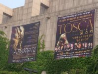 Триумф азербайджанского исполнителя в роли Марио Каварадосси в Корее (фото)