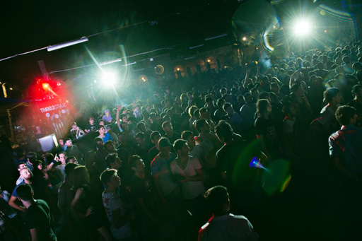 В Азербайджане определился победитель по диджеингу, который выступит на чемпионате мира в Канаде (фото)