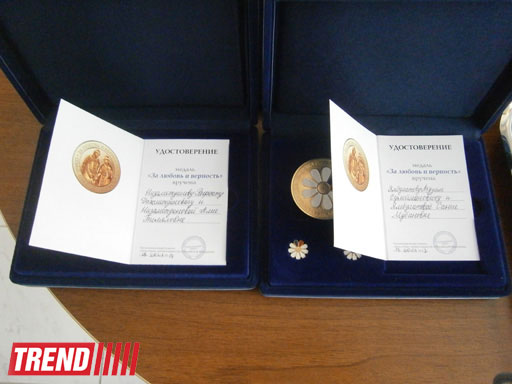 В Баку отметили День семьи, любви и верности (фото)