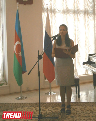 В Баку отметили День семьи, любви и верности (фото)