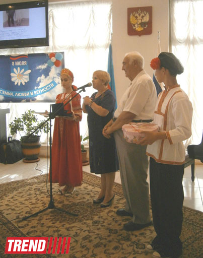 В Баку отметили День семьи, любви и верности (фото)