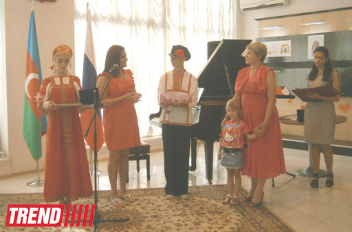 В Баку отметили День семьи, любви и верности (фото)