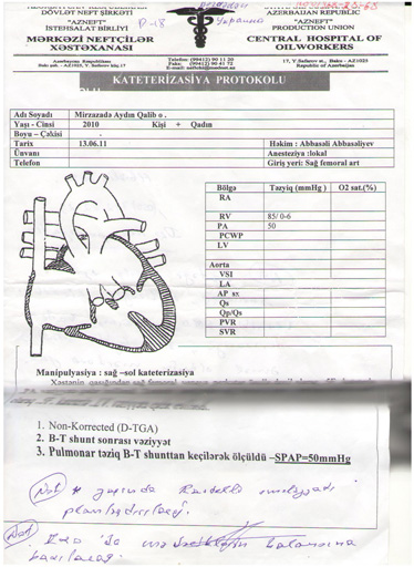 Трехлетнему Айдыну необходима операция на сердце: "Oн сильный и хочет жить!" (документы)