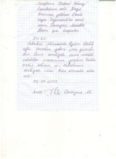 Трехлетнему Айдыну необходима операция на сердце: "Oн сильный и хочет жить!" (документы)