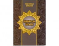 В Баку издана книга Гусейнгулу Сарабского "Ты гвоздика, ты бута"