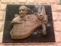 Мирза Бабаев - 100: Родоначальник эстрады, Король шансона, Неподражаемый актер (фото)