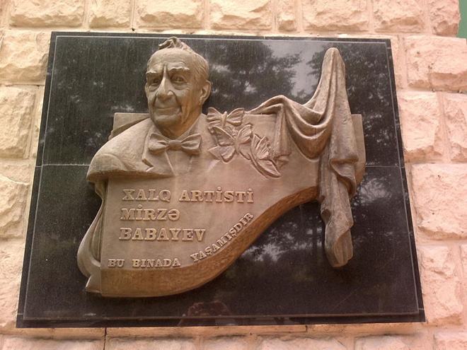 Мирза Бабаев - 100: Родоначальник эстрады, Король шансона, Неподражаемый актер (фото)