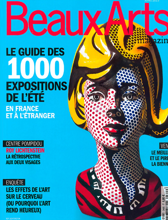 Французские СМИ пишут о деятельности Фонда Гейдара Алиева, о его проектах по донесению до мирового сообщества азербайджанских реалий (ФОТО)