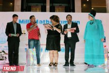 Корреспондент АМИ TREND удостоен премии "Кавказ-Медиа" (фото)