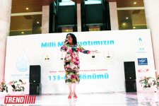 В Баку состоялось награждение журналистов, посвященное 138-летию Дня национальной прессы (фото)