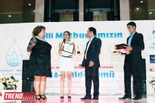 В Баку состоялось награждение журналистов, посвященное 138-летию Дня национальной прессы (фото)