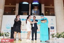 В Баку состоялось награждение журналистов, посвященное 138-летию Дня национальной прессы (фото)