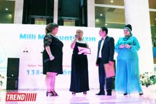 В Баку состоялось награждение журналистов, посвященное 138-летию Дня национальной прессы (фото)