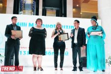 В Баку состоялось награждение журналистов, посвященное 138-летию Дня национальной прессы (фото)