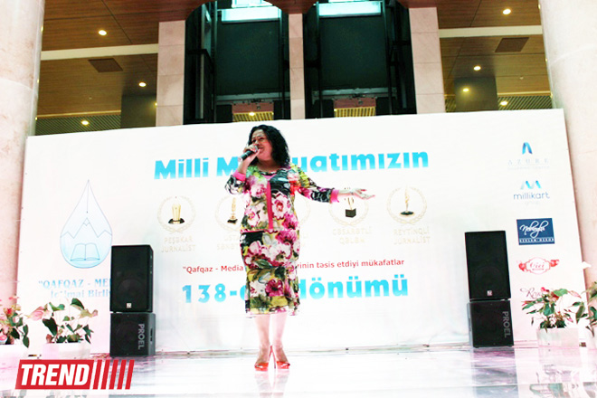 В Баку состоялось награждение журналистов, посвященное 138-летию Дня национальной прессы (фото)