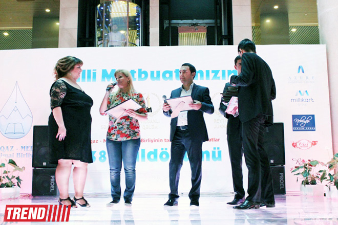 В Баку состоялось награждение журналистов, посвященное 138-летию Дня национальной прессы (фото)