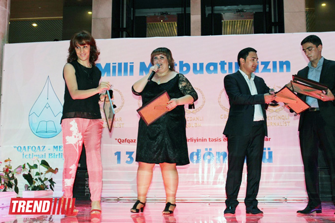 В Баку состоялось награждение журналистов, посвященное 138-летию Дня национальной прессы (фото)