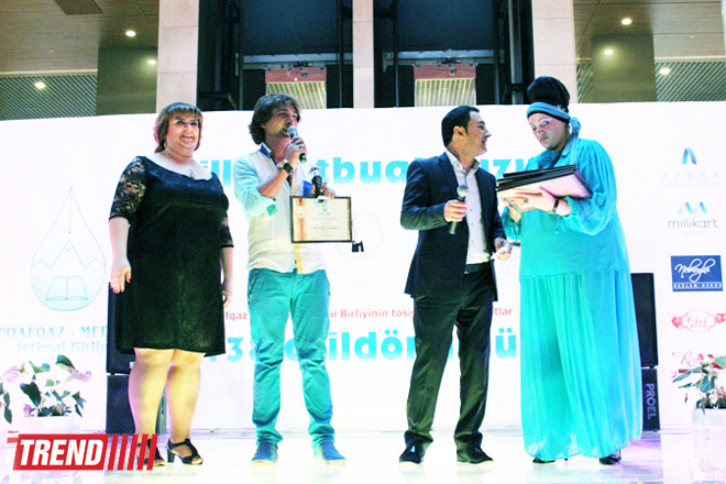 В Баку состоялось награждение журналистов, посвященное 138-летию Дня национальной прессы (фото)