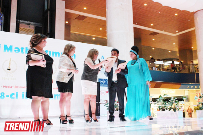 В Баку состоялось награждение журналистов, посвященное 138-летию Дня национальной прессы (фото)