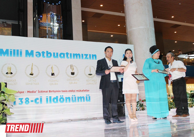 В Баку состоялось награждение журналистов, посвященное 138-летию Дня национальной прессы (фото)
