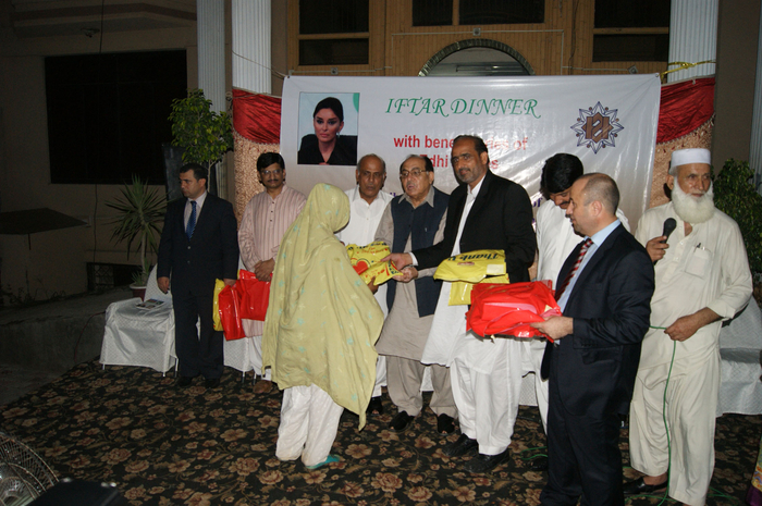 От имени первой леди Азербайджана Мехрибан Алиевой в Пакистане был устроен ифтар для неимущих (ФОТО)