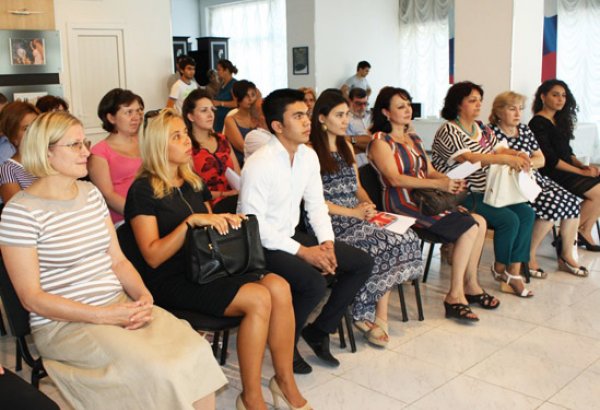 Корреспондент АМИ TREND получил Благодарственное письмо от Российского информационно-культурного центра (фото)