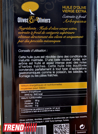 Путешествие в Тунис: выбираем оливковое масло и готовим "кус-кус" (фото, часть 6)