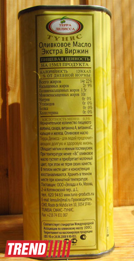 Путешествие в Тунис: выбираем оливковое масло и готовим "кус-кус" (фото, часть 6)