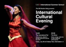 Культура Азербайджана представлена в Норвегии (фото)