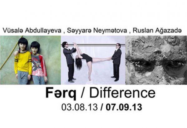 Необычный подход к фотографии: в Баку откроется выставка "Разница"