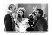 Уникальные ретро-кадры из азербайджанских фильмов - закулисные съемки (фотосессия)