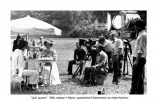 Уникальные ретро-кадры из азербайджанских фильмов - закулисные съемки (фотосессия)