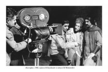 Уникальные ретро-кадры из азербайджанских фильмов - закулисные съемки (фотосессия)