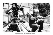 Уникальные ретро-кадры из азербайджанских фильмов - закулисные съемки (фотосессия)