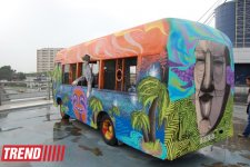 Пространство Современного Искусства YARAT! представило проект "Save the Earth" (фото)