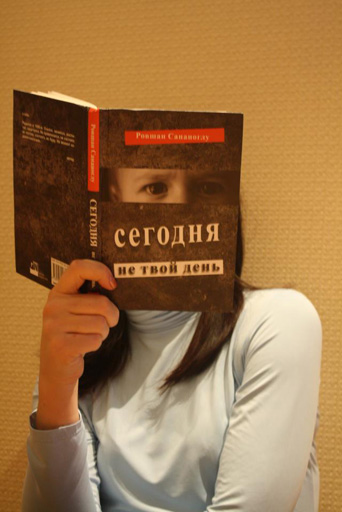 Ровшан Сананоглу был потрясающим другом для порядочных людей - Салман Гамбаров (фото)