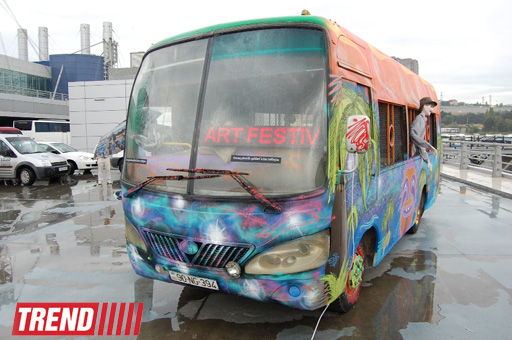 Пространство Современного Искусства YARAT! представило проект "Save the Earth" (фото)