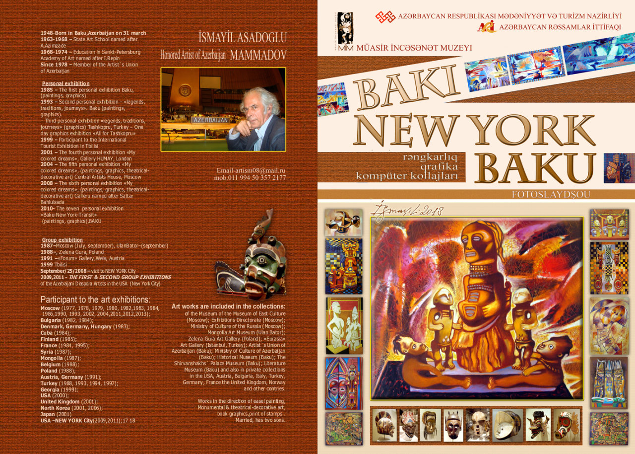 Художник Исмаил Мамедов получил благодарственное письмо от библиотеки музея Metropolitan (фото)