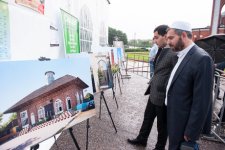 В Москве от имени вице-президента Фонда Гейдара Алиева Лейлы Алиевой был дан ифтар (ФОТО)