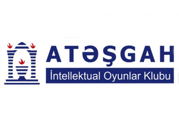 Издан Кодекс игры "Что? Где? Когда?" на азербайджанском языке